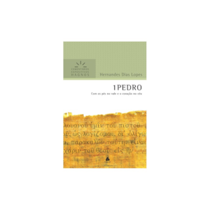 Segunda imagem do produto 1 Pedro | Comentários Expositivo | Hernandes Dias Lopes