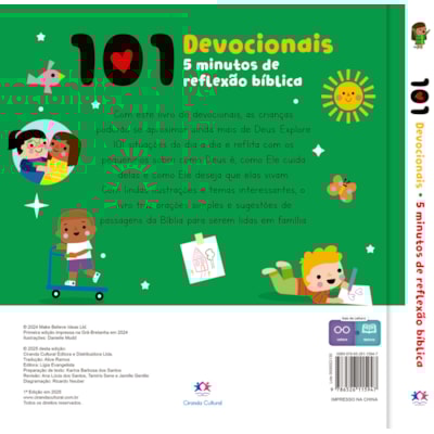 image_e4c925e1-8ad3-43cd-bc68-b918f545b67c