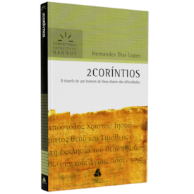 Segunda imagem do produto 2 Coríntios | Comentários Expositivo | Hernandes Dias Lopes