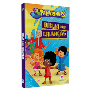 3 Palavrinhas | Bíblia Almofadada Para Crianças
