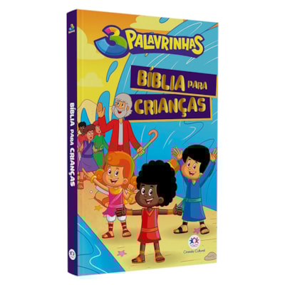 3 Palavrinhas | Bíblia Almofadada Para Crianças