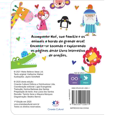 image_8d8243b8-485e-4e67-acf1-b92cba1194d8