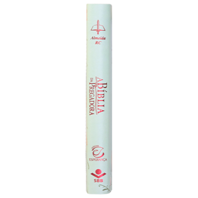 Segunda imagem do produto A Bíblia da Pregadora | ARC | Letra Normal | Verde Floral