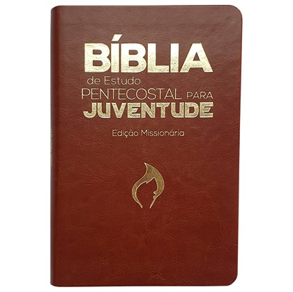 A Bíblia De Estudo Pentecostal Para Juventude | Marrom Luxo