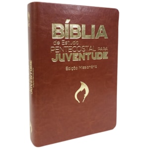 Segunda imagem do produto A Bíblia De Estudo Pentecostal Para Juventude | Marrom Luxo
