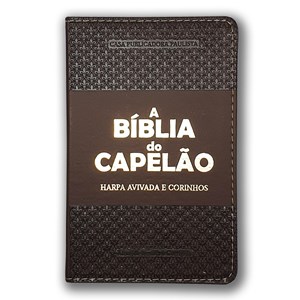 A Bíblia do Capelão | ARC | Letra Grande | Harpa Avivada | Capa Marrom
