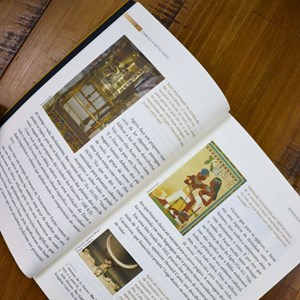 A Bíblia e o Antigo Egito | Rodrigo Silva e Willian Cardoso