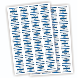 Abas Adesivas para Bíblias | Marcador Índice Israel Branco