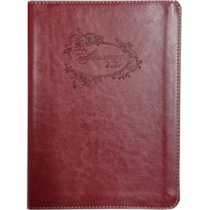 Agenda Executiva 2022 | Feminina | Capa Couro Flexível