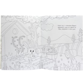 Segunda imagem do produto AMIGUINHOS PARA COLORIR: GATINHO