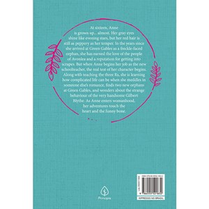 Anne of Avonlea | English Edition | Lucy Maud Montgomery