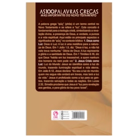 Segunda imagem do produto As 100 Palavras Gregas Mais Importantes do Novo Testamento | José Lopes