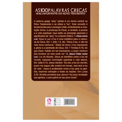 Segunda imagem do produto As 100 Palavras Gregas Mais Importantes do Novo Testamento | José Lopes