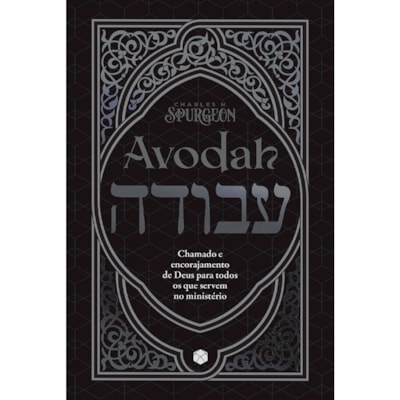 Imagem Principal - a15b56b1-469b-412d-88e7-262202eea542