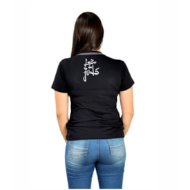 Segunda imagem do produto Baby Look Leão Coroa Preta | Preta | Pecado Zero | GG