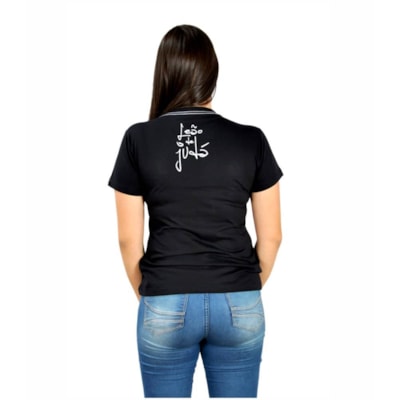 image_0ebf0fbd-aa0e-44e8-9e9a-0c44b85d9c6b