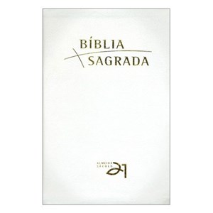 Bíblia Almeida Século 21 | A21 | Letra Normal | Recouro Branco  C/ Referências Cruzadas