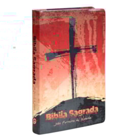 Bíblia ARC Cruz | Letra Normal | Capa Semi Flexível