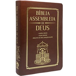 Bíblia Assembleia de Deus | ARC | Marrom Capa Igreja