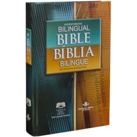 Bíblia Bilíngue Português/Inglês | Letra Normal | NTLH | Capa Ilustrada Popular