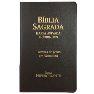 Bíblia com Harpa Avivada e Corinhos | ARC | Letra Hipergigante | PJV | Capa Corino Marrom