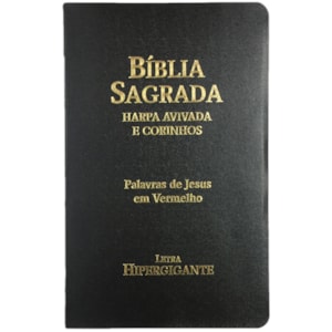 Bíblia com Harpa Avivada e Corinhos | ARC | Letra Hipergigante | PJV | Capa Corino Preta