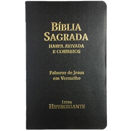 Bíblia com Harpa Avivada e Corinhos | ARC | Letra Hipergigante | PJV | Capa Corino Preta