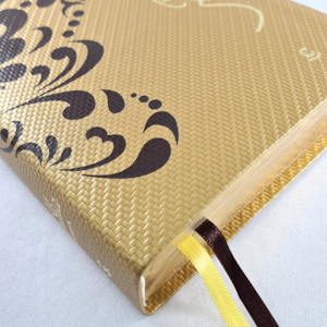 Segunda imagem do produto Bíblia da Mulher Vitoriosa | Letra Gigante | ARC | Dourada