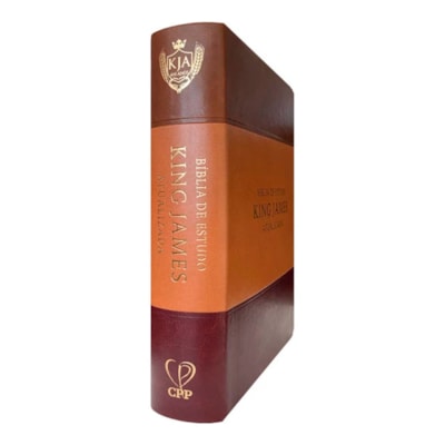 Segunda imagem do produto Bíblia de Estudo |  King James Atualizada | Full Color | Capa PU |  Marrom, Caramelo e Bordô
