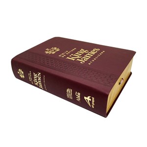 Bíblia de Estudo King James | KJA Letra Grande | Vinho