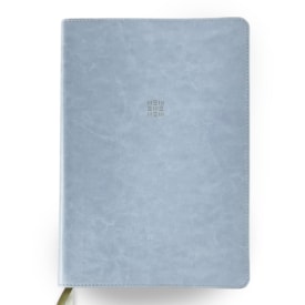 Bíblia de Estudo Para Toda Mulher | NVT | Capa Azul