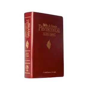 Bíblia de Estudo Pentecostal Pequena C/ Harpa | Letra Normal | ARC | Capa Vinho