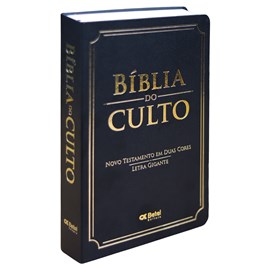 Bíblia do Culto | ARC | Letra Gigante | Capa Dura Preta