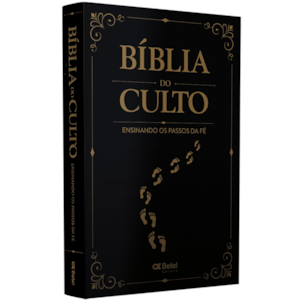 Bíblia do Culto | ARC | Letra Normal | Capa Brochura Preta
