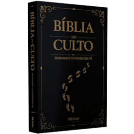 Bíblia do Culto | ARC | Letra Normal | Capa Brochura Preta