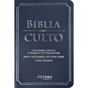 Bíblia do Culto com Harpa Cristã e Corinhos | ARC | Letra Gigante | Capa Semi-flexível Azul