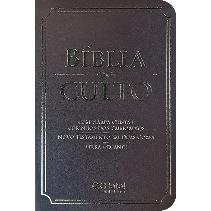 Bíblia do Culto com Harpa Cristã e Corinhos | ARC | Letra Gigante | Capa Semi-flexível Marrom