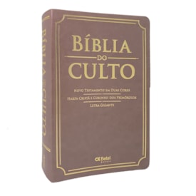 Bíblia do Culto com Harpa Cristã e Corinhos | ARC | Letra Gigante | Capa Semi-flexível Nude