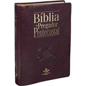 Bíblia do Pregador Pentecostal | Letra Normal | ARC | Capa Vinho Nobre C/ Índice