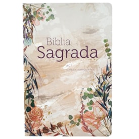 Bíblia Flor Marmorizada | ACF | Letra Normal | Capa Dura
