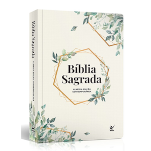 Segunda imagem do produto Bíblia Folhagem | Letra Normal | AEC | Capa Semi-Luxo