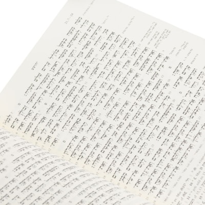 image_bfc3c893-2940-4e6c-b818-e75eed12b41c