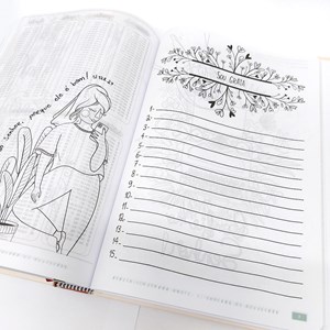 Bíblia Ilustrada Anote Meu Repouso | NVT | Letra Normal | Capa Dura