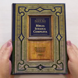 Segunda imagem do produto Bíblia Judaica Completa | Letra Normal | Capa Dura