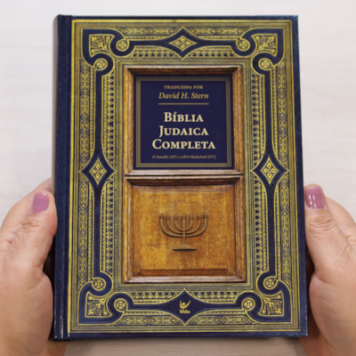 Segunda imagem do produto Bíblia Judaica Completa | Letra Normal | Capa Dura