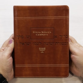 Segunda imagem do produto Bíblia Judaica Completa | Letra Normal | Capa Luxo Marrom
