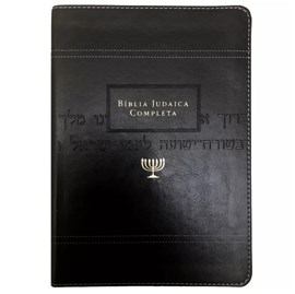 Bíblia Judaica Completa | Letra Normal | Capa Luxo Preta