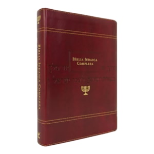 Bíblia Judaica Completa | Letra Normal | Capa Luxo Vinho