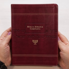 Segunda imagem do produto Bíblia Judaica Completa | Letra Normal | Capa Luxo Vinho