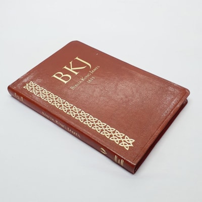 Segunda imagem do produto Bíblia King James 1611 | Fiel | Ultrafina Marrom